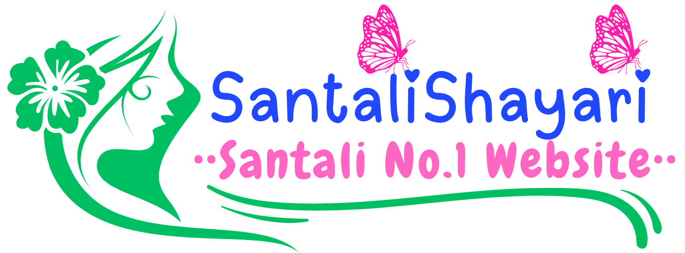Santali Shayari